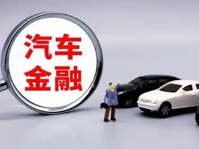海勃湾押车贷款不是本人可以么?