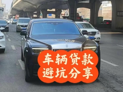 海勃湾汽车抵押贷款中押本不押车贷款需要什么材料?